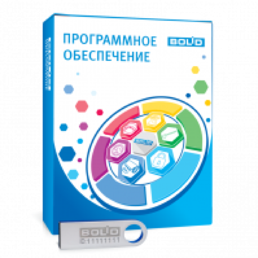 Программ Орион про 10